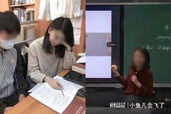 初中副校長被舉報出軌已婚女，倫理道德與職業(yè)操守的審視挑戰(zhàn)