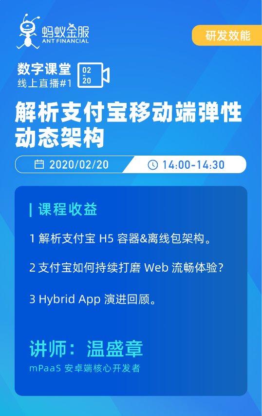 新澳精準(zhǔn)資料免費(fèi)提供網(wǎng)，最佳精選解釋落實(shí)_GM版84.84.58