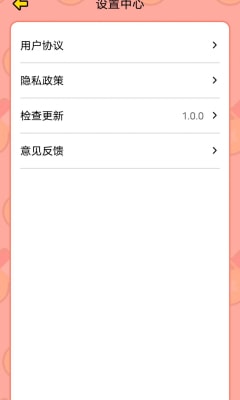 7777788888新版跑狗，最新熱門(mén)解答落實(shí)_iPad81.16.71