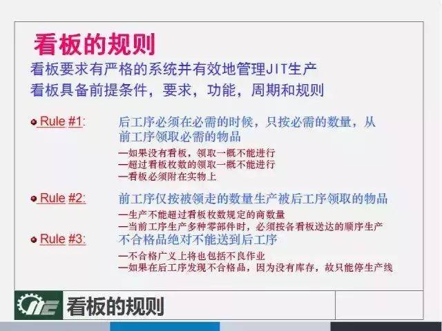 管家婆一笑一碼100正確，最佳精選解釋落實_V35.77.98