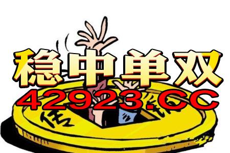 老奇人高手論壇資料老奇人三，決策資料解釋落實_iShop50.98.71