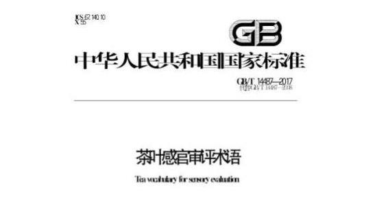 2024新奧資料免費(fèi)精準(zhǔn)071，最新答案解釋落實(shí)_VIP54.54.56