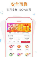 管家婆一票一碼100正確張家港，最新正品解答落實_戰(zhàn)略版89.13.89