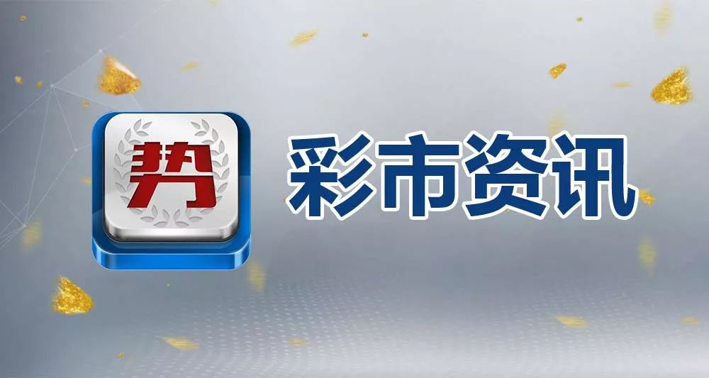 2024澳門天天彩期期精準(zhǔn)，最新核心解答落實(shí)_GM版20.44.99