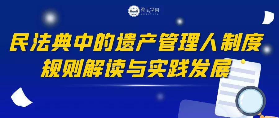 江南煙雨斷橋殤 第198頁(yè)