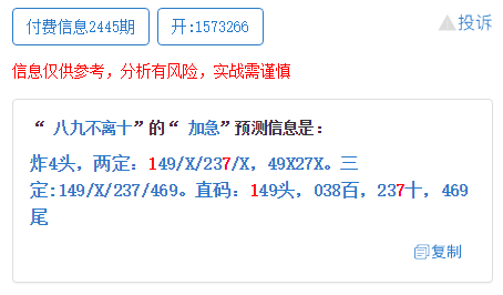 澳門最準(zhǔn)一碼一肖一特，最新正品解答落實_iShop63.8.87