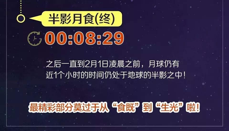 新澳門開獎記錄今天開獎結(jié)果，最新核心解答落實_GM版18.94.36