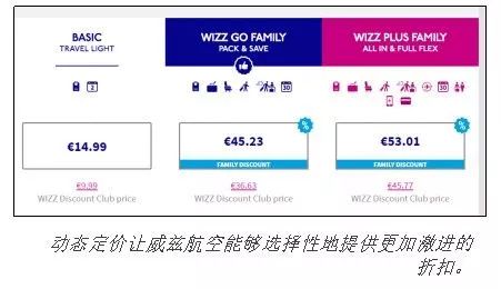 2024年澳門(mén)特馬今晚開(kāi)碼，最佳精選解釋落實(shí)_iPad3.25.83