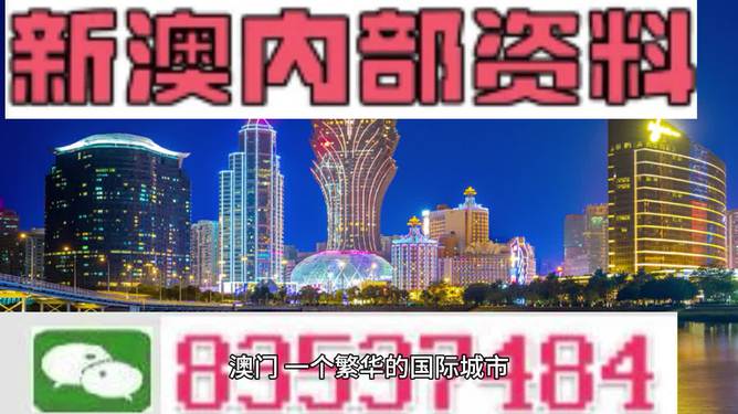 2024新澳正版資料最新更新，效率資料解釋落實(shí)_iShop31.45.66