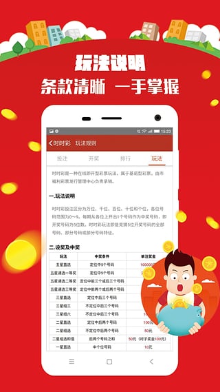 新聞動態(tài) 第1073頁