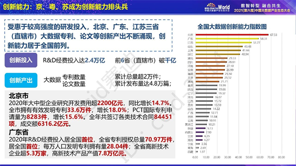 澳門三肖三碼精準1OO%，實地數(shù)據(jù)評估設計_云端版82.98.12