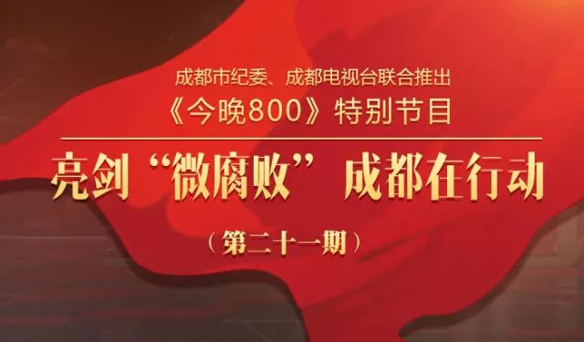 澳門今晚必開一肖，權(quán)威詮釋方法_特別版54.71.50
