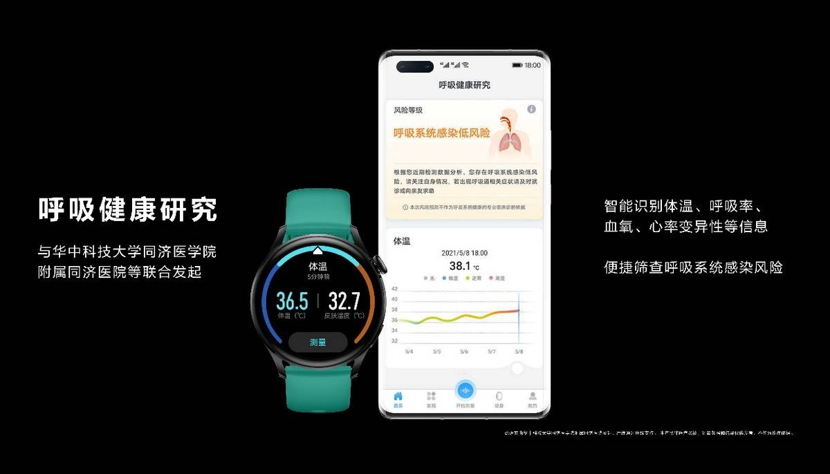 2024澳門天天好開彩大全，專業(yè)解析說明_watchOS17.63.58