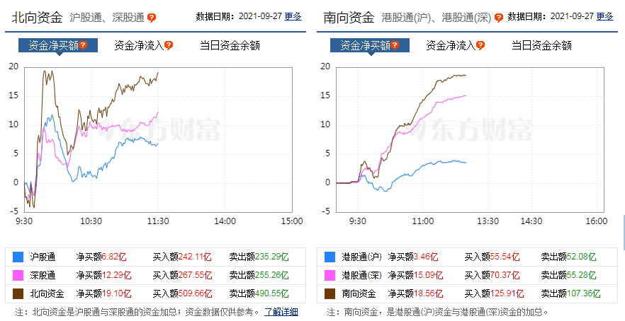 澳門三期必內必中一期，適用性計劃解讀_M版33.86.17