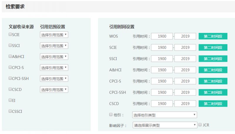 解決方案 第1083頁