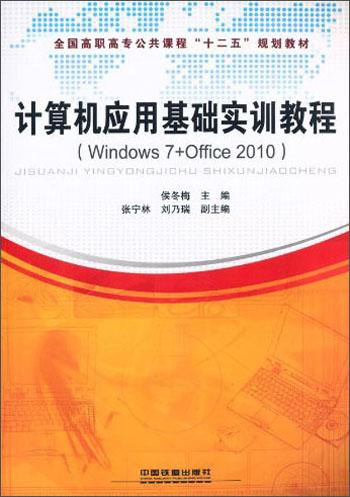 ww4949王中王2024年，實效設(shè)計計劃_入門版37.48.79