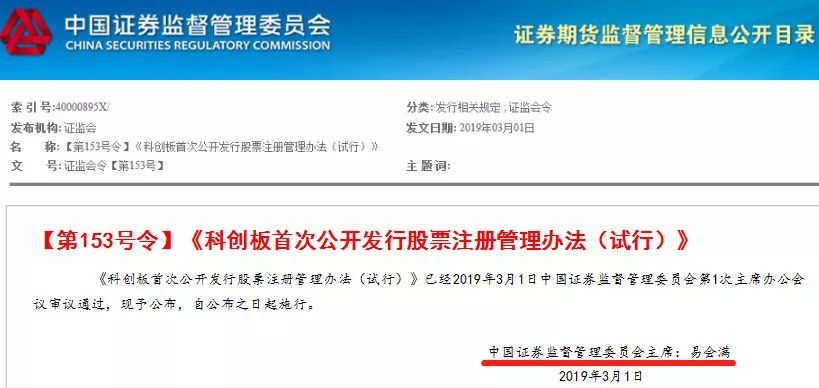 全面解讀，最新域名180sihu深度解析