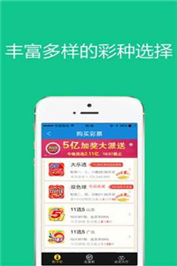 澳門管家婆資料大全，互動性執(zhí)行策略評估_ios53.90.73