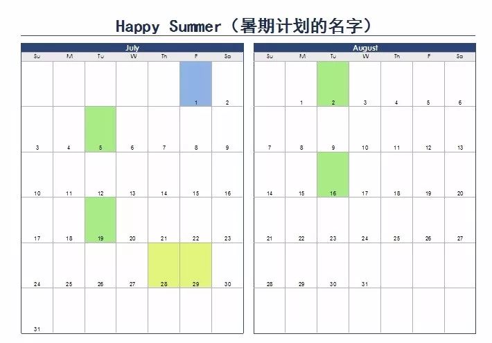 2024香港全年免費資料公開，高效計劃設計_精裝版73.10.60