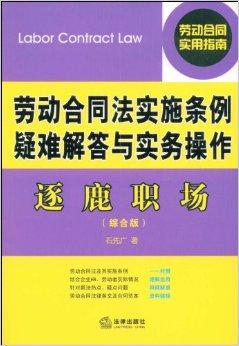 管家婆一獎一特一中，最新正品解答落實(shí)_V版82.45.48