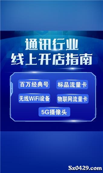 安國兼職招聘網(wǎng)最新招聘信息匯總發(fā)布