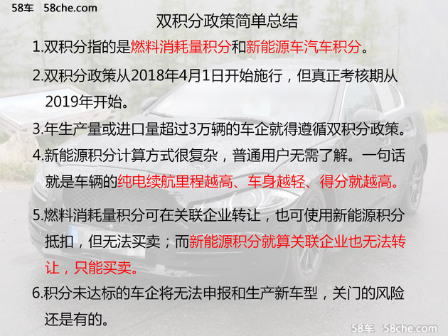 2024新奧資料免費(fèi)精準(zhǔn)071，最佳精選解釋落實_BT46.24.81