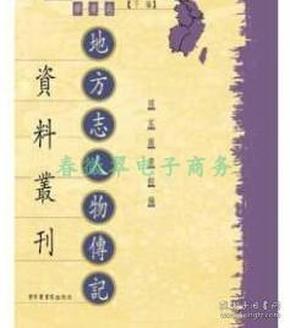 正版免費(fèi)全年資料大全2012年,2012年全年度正版資料免費(fèi)獲取指南_精簡(jiǎn)版2.47