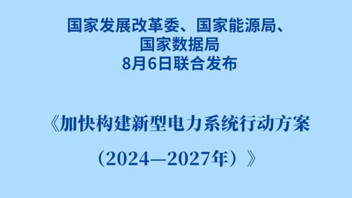 2024全年資料免費(fèi)大全