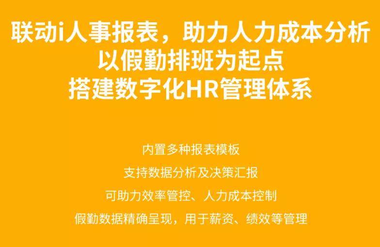 海南司機(jī)招聘最新消息，掌握未來(lái)機(jī)遇，啟程職業(yè)新篇章（26日?qǐng)?bào)道更新）