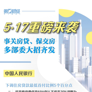 九江人才網(wǎng)獨家爆料，最新招聘信息大揭秘，職業(yè)夢想從這里啟航！九江招聘求職速遞