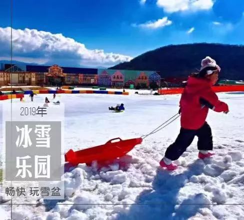 探索自然美景之旅，雪地冒險遇見最新除雪車，心靈平靜之旅及圖片欣賞