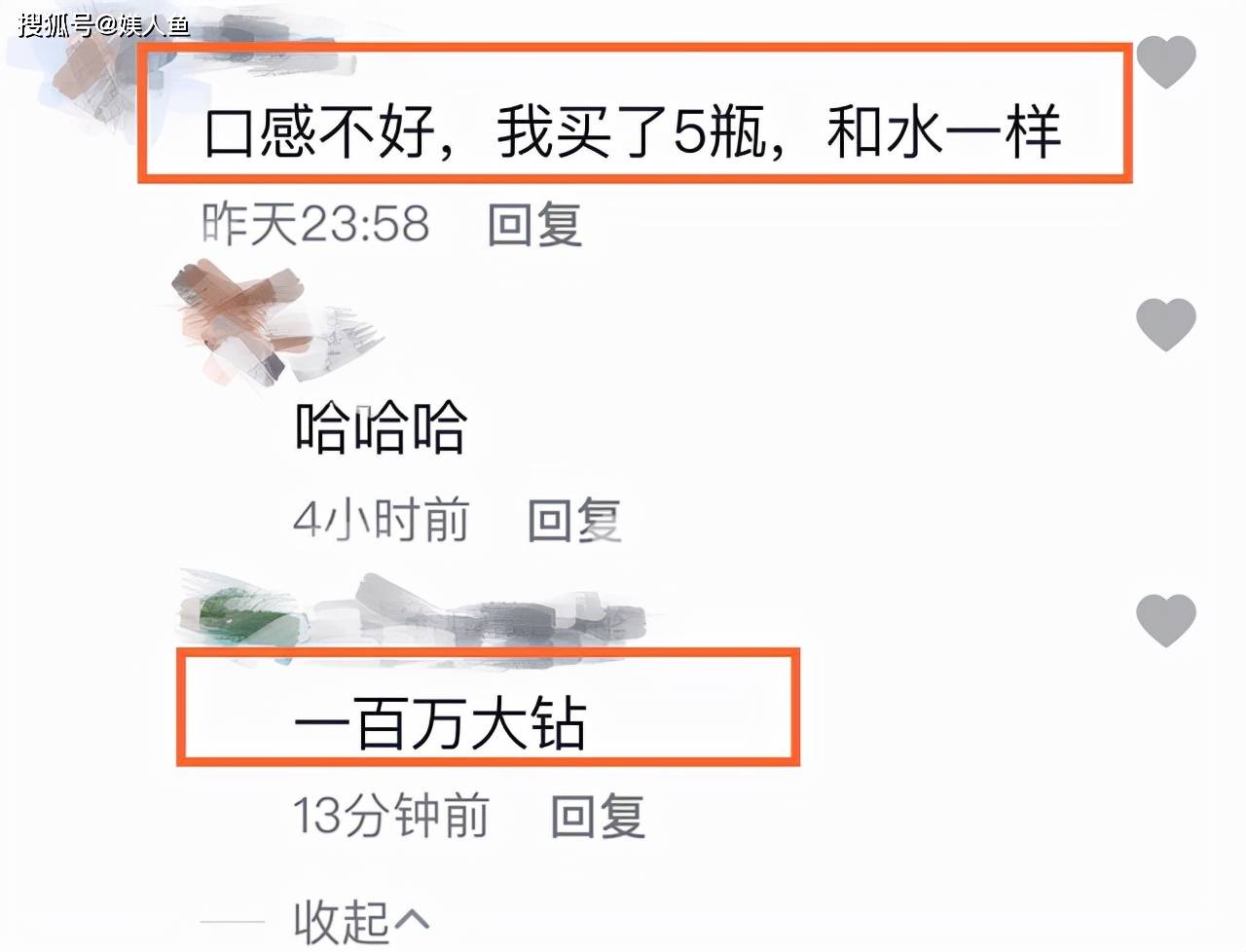 求職路上的奇遇，在路橋桐嶼的奇妙招聘經(jīng)歷與尋找女工之路