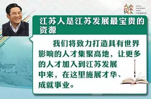 昌平區(qū)委新任名單揭曉，引領(lǐng)未來(lái)篇章的深度解析與公示