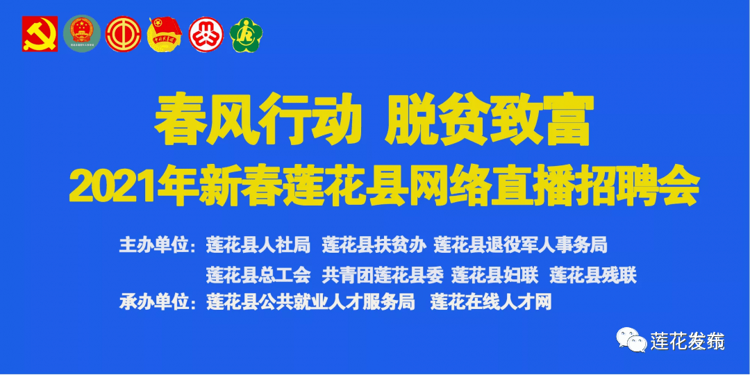 樂(lè)亭貼吧最新招工信息下的就業(yè)機(jī)遇與挑戰(zhàn)，把握機(jī)遇，應(yīng)對(duì)挑戰(zhàn)的挑戰(zhàn)（樂(lè)亭貼吧最新招工信息更新）