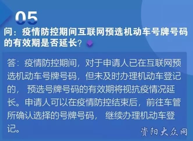 北京新發(fā)地疫情深度剖析，一個月回望與最新動態(tài)