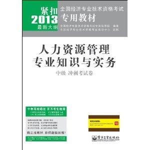 丁鵬技能進(jìn)階學(xué)習(xí)指南，從初學(xué)者到進(jìn)階必備，揭秘丁鵬的真實(shí)實(shí)力！