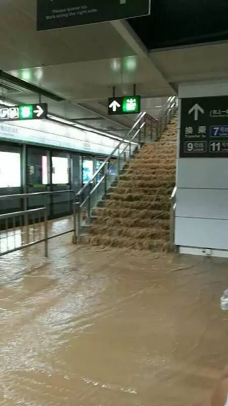 深圳暴雨預(yù)警