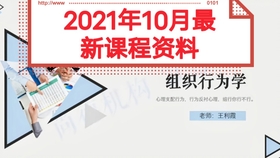 新澳門資料免費(fèi)長期公開,2024,專業(yè)執(zhí)行問題_隨意版TBV815.96