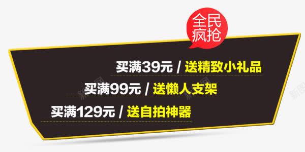 2024澳彩管家婆資料速遞，最新規(guī)則解讀_VAQ858.3新版本