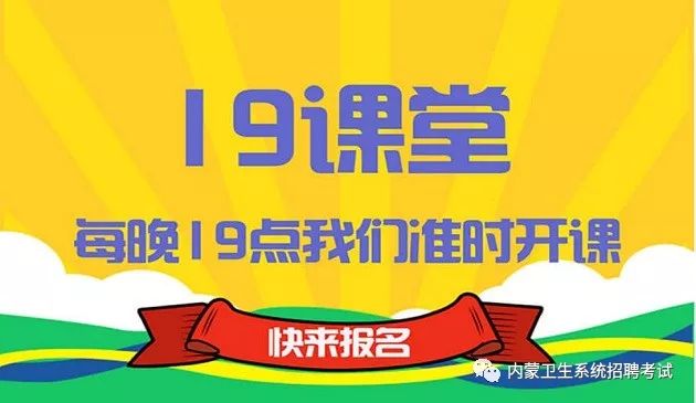 今晚9點30開什么生肖26號,贏家結(jié)果揭曉_KLW952.62地極境