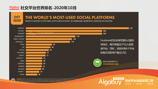 澳門獨碼必中1000%，社會實踐戰(zhàn)略XTY61.612珍藏版