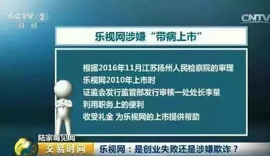 “免費發(fā)放新澳正版資料，確保實施TIB62.984增強版方案計劃”