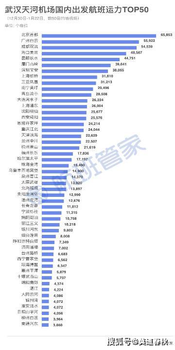 “2024澳門(mén)今晚開(kāi)獎(jiǎng)詳情解讀，數(shù)據(jù)剖析_WXI68.223通行證版”