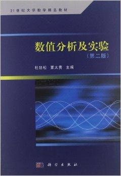 2024年澳門(mén)免費(fèi)陶瓷材料手冊(cè)，深入剖析與詳盡解讀_RQY61.404硬件版