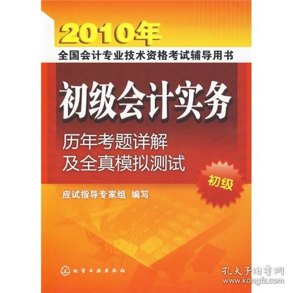 2024年度奧馬免費生肖資料卡，實戰(zhàn)解析與輔導_VVJ96.183演講版