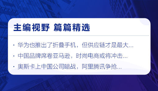 澳門天天資料深度解析：實踐應(yīng)用與AZO96.578原型版剖析