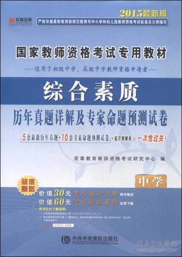 澳門四肖預(yù)測解析：專家詳解精準(zhǔn)技巧，OGH96.915全新版本