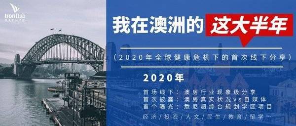 澳新正版資料庫免費(fèi)共享，深入剖析精確解讀_OMU96.877超值版