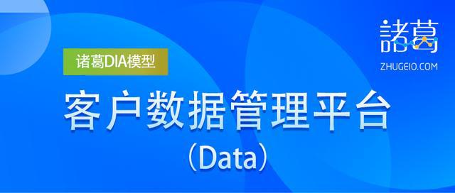 必開一期77778888管家婆，HMY87.628遠(yuǎn)程版實(shí)時(shí)解答方案