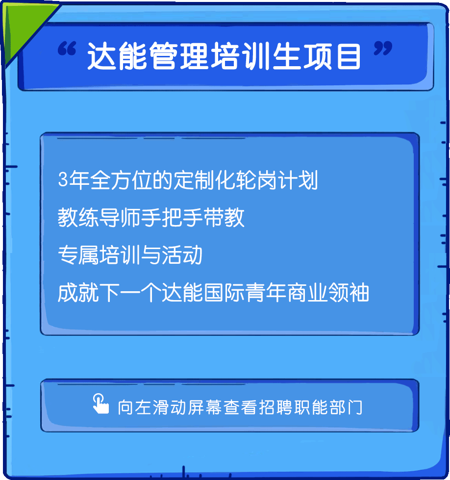 今晚新奧門開獎結果及HEN56.607觸控版最新研究解析